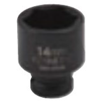 KENNEDY 36 mm erősített dugókulcs 1" -os meghajtóval termék fő termékképe